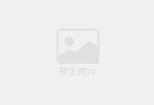 三水精准测漏水师傅的电话是多少？